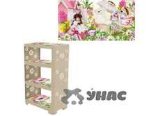 �������� '����� ���������' 4-� ����. ��2510 (1) ��� 00072511 879,78���.jpg