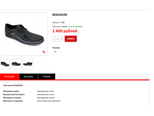 ����� ������� (20).bmp