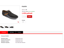 ����� ������� (11).bmp