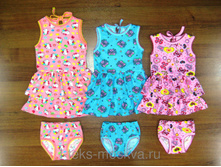 ������ "�����" (������)