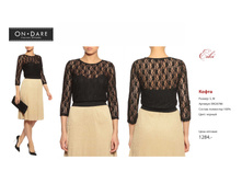 ������ ������-71.jpg