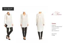 ������ ������-26.jpg