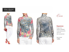 ������ ������-96.jpg