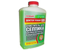 ������ ����� 609 ��� ������� � ������� ������� 798��(12) ��� 00076408 252,00 ���.jpg