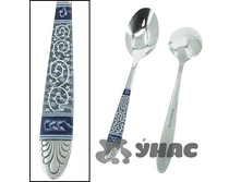 ����� �������� 6�� NA1142-1 ('��� �����') �100 ��� 00065920 241,45���.jpg