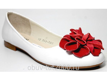 SS 061-061 (12-741-102)  1200�