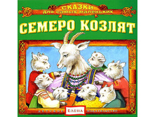 ���� 110 ���.