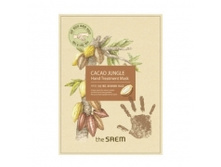 ����� ��� ��� ����� The Saem Cacao Jungle Hand Treatment Mask 160 �