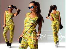 ������ ��� 4391