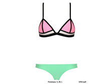 ��������� ���������� 1050���.