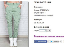 55071e51680e2 716.jpg