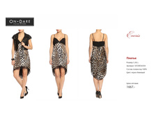 ������ ������-80.jpg