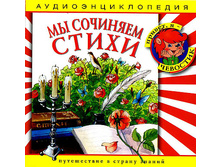 ���� 130 ���