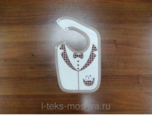 ��������� "�����" (������)