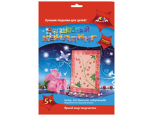 ����� ��� �������� ���������� ��������� �������� 121,25.jpg