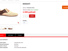 ����� ������� (34).bmp