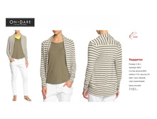 ������ ������-31.jpg