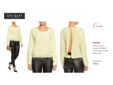 ������ ������-51.jpg