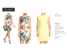 ������ ������-4.jpg