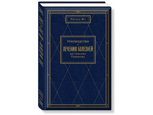 ����������� � ������� �������� �� ������� ��������