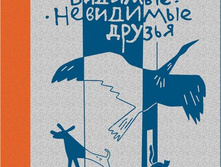 ������� - ��������� ������