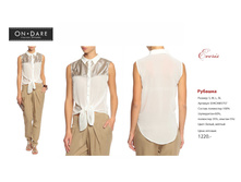 ������ ������-45.jpg