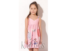 330 ��� ������������� ��������