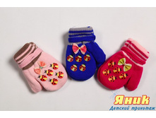 ������� �����.jpg