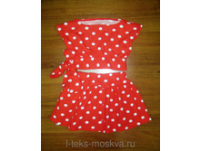 ������ ��� � ����� (������)