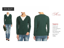 ������ ������-43.jpg