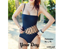 ��������� ������� 1150���.