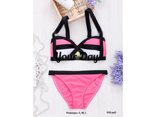 ��������� ���������� 950���.