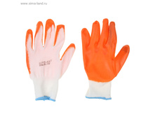 �������� ���������� � ���������� ��������� (�����) ��������� ���.1006676 ���� 19,9 ���. ���. 4 ��.jpg