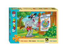 ����� 60 ��. �������������� ��, ������! (����) 63,65.jpg