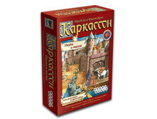 ���������� ���� ���������. ����� � �����.jpg