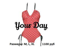 ��������� ������� 1100���.