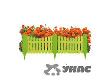 ���������� '������ ��� №2' ��895 (1) ��� 00038886 470,36���.jpg