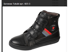 825-3 2369�-2615�.PNG