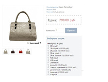 ������ 517.JPG