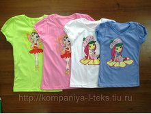 �������� <<���>> (������)