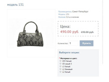 ������ 131.JPG