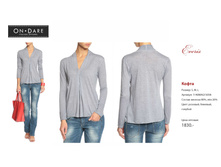 ������ ������-23.jpg