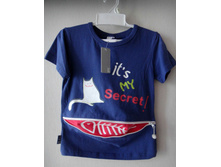 �������� �����. 250���