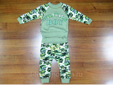 ������ "�������� ���" (������)