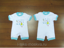 �������� ���� �� ����� "������� ��� No 2" (��������)