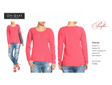 ������ ������-101.jpg