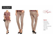 ������ ������-1.jpg