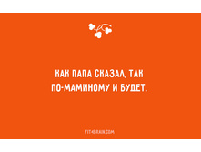 0 18516f 97fad131 orig (1).jpg