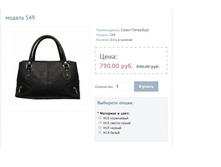 ������ 549.JPG