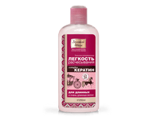 �������-����������� ������� �������� ������������ ��� ������� � ����� ������� ����� 250 �� ���� 93,10 ���